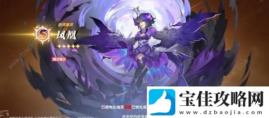 万物之上觉醒攻略大全