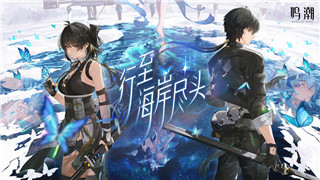 光遇攻略是什么-如何在游戏中提升自己的技能和探索体验