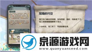 皇牌空战怎么操作的啊-掌握这些技巧让你飞得更远更强！
