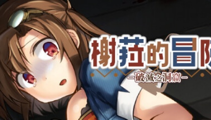 b站免费入口永不收费链接是什么-b站入口永不免费