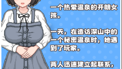 x射线营地电影-x射线营地讲的是什么