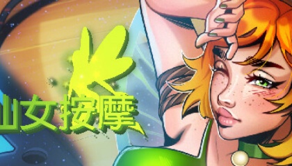 九幺玩命儿加载玩命中高风险-九幺玩命加载中玩慧网
