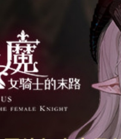 f2代d6破解版入口-f2d2app破解版